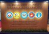 US Department of Defense Security Cooperation display with logos