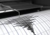 Earthquake Swarm Sparks Panic in California Seismograph needle recording earthquake activity on paper.