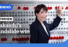 Japan election: How Sanae Takaichi orchestrated LDP's