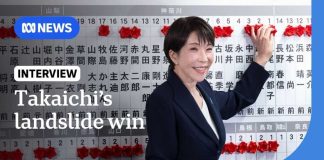 Japan election: How Sanae Takaichi orchestrated LDP's