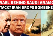 Saudi, Qatar Capture MOSSAD MEN Involved In Attacks Iran