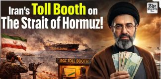 Hormuz Chokepoint Hijacked By Iran Hormuz Chokepoint Hijacked By Iran