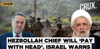 IDF Soldier's Shocking Act Sparks U.S. Outrage