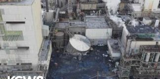 What to know about the deadly Longview chemical implosion