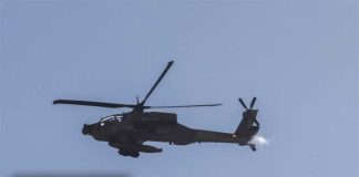 U.S. begins retaliatory strikes on Iran after Apache helicopter downed near Strait of Hormuz