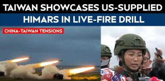 Taiwan Showcases US-Supplied HIMARS in Live-Fire Drill Amid China Tensions