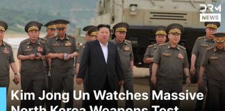 Kim Jong Un Oversees Major North Korea Weapons Test Near South Korea | DRM News | AH1F