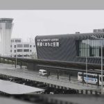 Earthquake shakes Japan