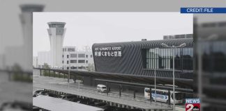Earthquake shakes Japan